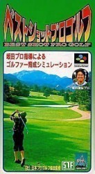 Best Shot Pro Golf Rom